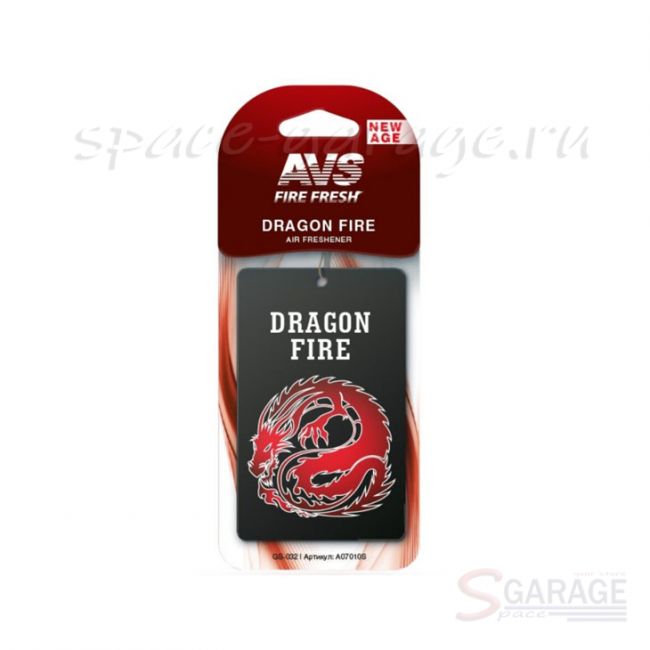 Ароматизатор AVS GS-032 New Age (аром. Dragon fire/Перец) (A07010S) | параметры