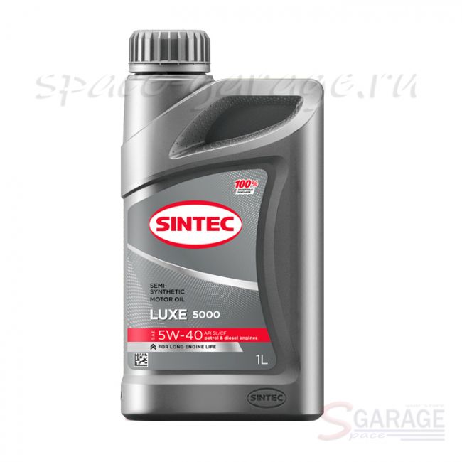 Масло моторное Sintec LUXE 5000 5W-40 API SL/CF полусинтетика 1 л (600236) | отзывы