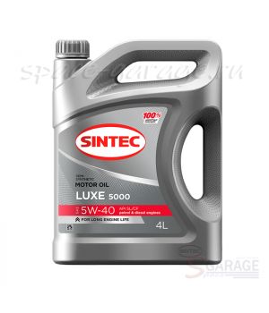 Масло моторное Sintec LUXE 5000 5W-40 API SL/CF полусинтетика 4 л (600237)