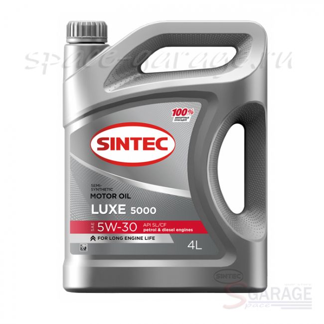 Масло моторное Sintec LUXE 5000 5W-30 API SL/CF полусинтетика 4 л (600245) | параметры