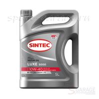 Масло моторное Sintec LUXE 5000 10W-40 API SL/CF полусинтетика 5 л (600291)