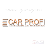 CarProfi™ производитель автосвета и автоаксессуаров