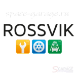 Rossvik - инструменты для шиномонтожа